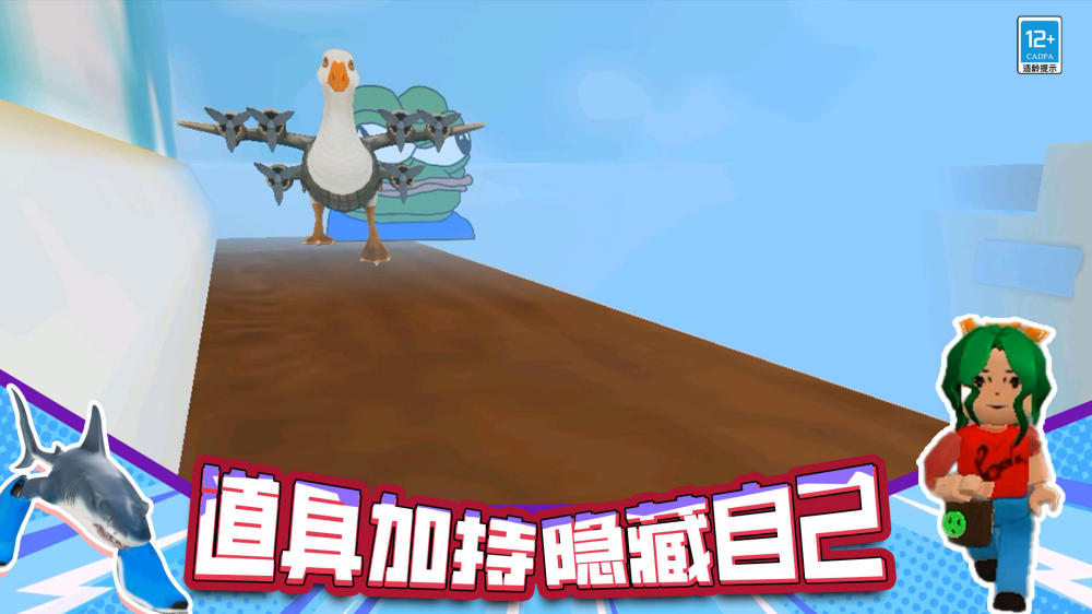 �ֲ�ս���޹���v14.251211.160 ��׿��