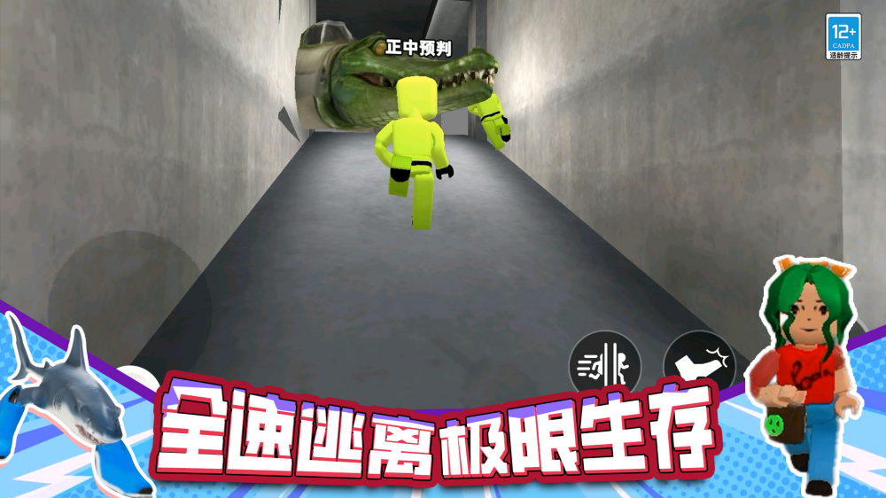 �ֲ�ս���޹���v14.251211.160 ��׿��