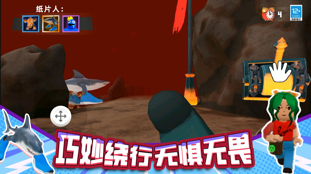 �ֲ�ս���޹���v14.251211.160 ��׿��