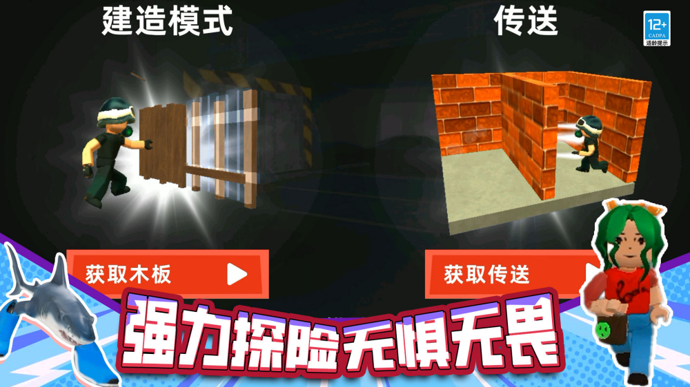 �ֲ�ս���޹���v14.251211.160 ��׿��