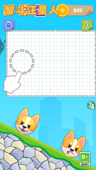 �Ƕ���������Ϸv1.1.1 ���°�