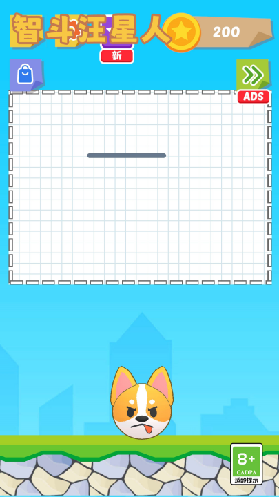 �Ƕ���������Ϸv1.1.1 ���°�