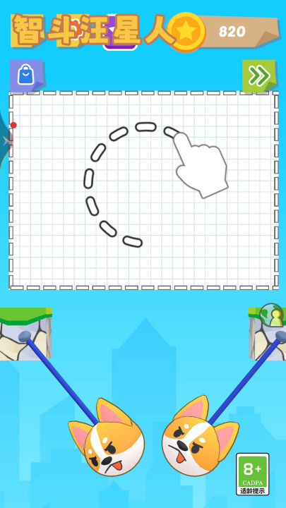 �Ƕ���������Ϸv1.1.1 ���°�