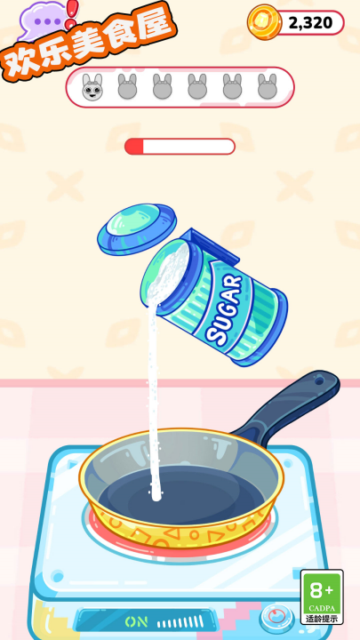 ������ʳ����Ϸv1.1.1 ���°�