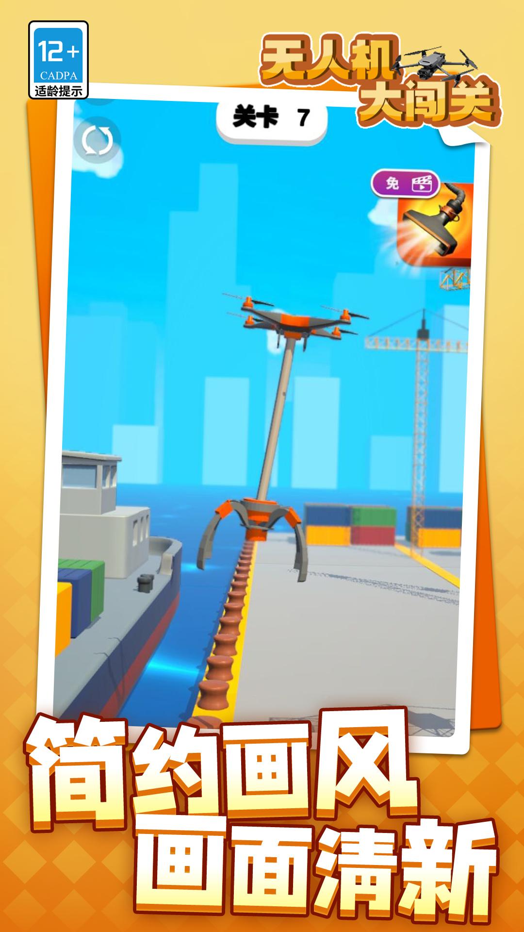 ���˻��󴳹�vivo��v1.1.3 �ֻ���