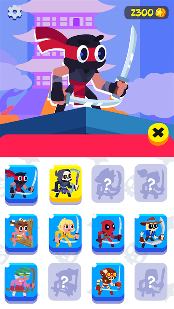 ���߽�ӡ��ʦС��Ϸv1.0.1 ���°�