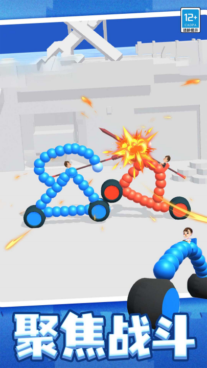 �ֳ��Ծ�С��Ϸv1.0.7 ���°�