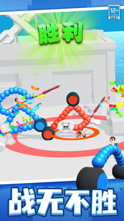 �ֳ��Ծ�С��Ϸv1.0.7 ���°�