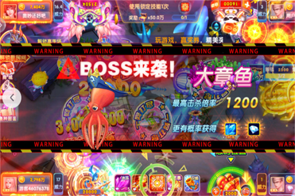 ������Ϸ���а汾����v10.3.45.4.0 ���°�