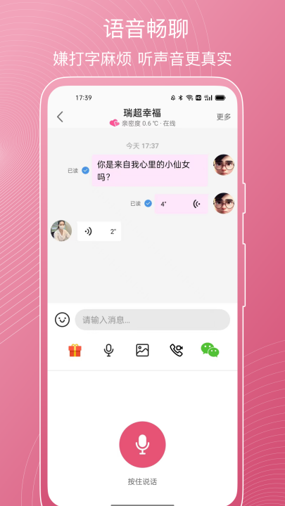 ��������v1.2.0 ���°�