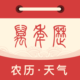 �л����������ְ�appv2.0.0 ���İ�