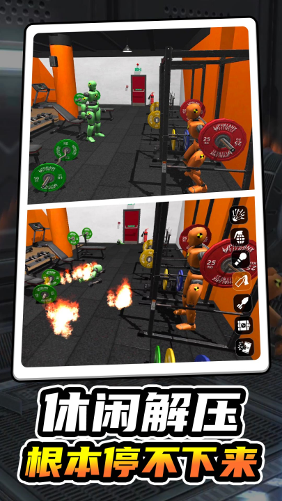 ����С����С��Ϸv2.1.9 ���°�