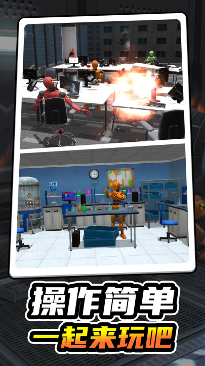 ����С����С��Ϸv2.1.9 ���°�