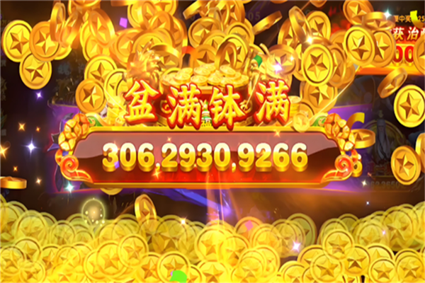 ������Ϸ��Ѱ�ٷ�����v10.3.45.4.0 ��׿��