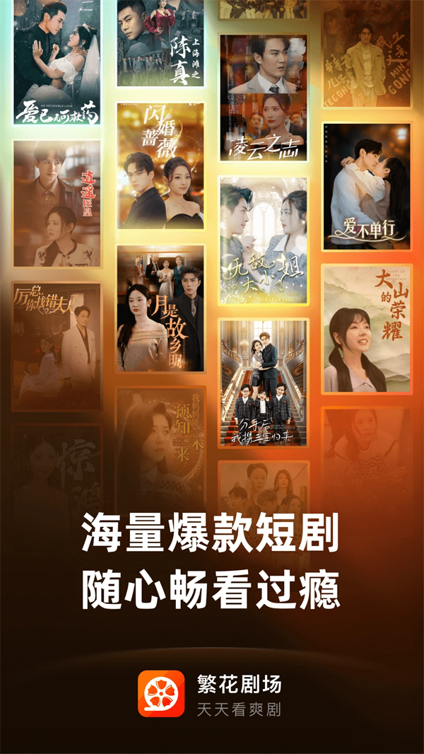 �����糡�ֻ��̾�v2.20.0 ���°�