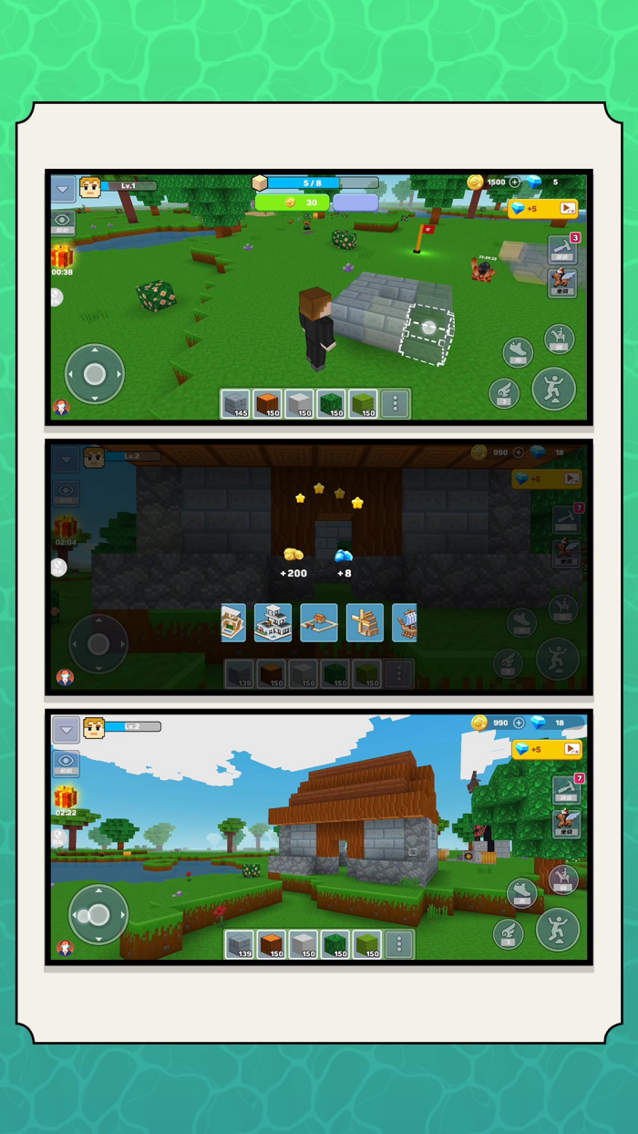 �ҵ�����������Ϸv2.0.9 �ֻ���