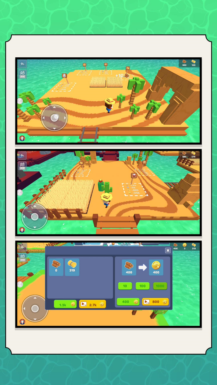 �ҵ�����������Ϸv2.0.9 �ֻ���