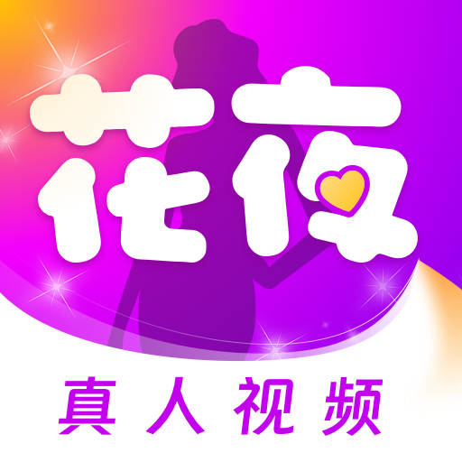 ��ҹ����v5.28.1 ���°�