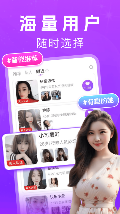 ��ҹ����v5.28.1 ���°�