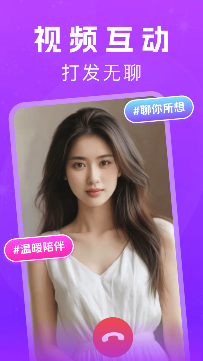 ��ҹ����v5.28.1 ���°�