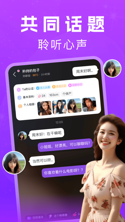 ��ҹ����v5.28.1 ���°�