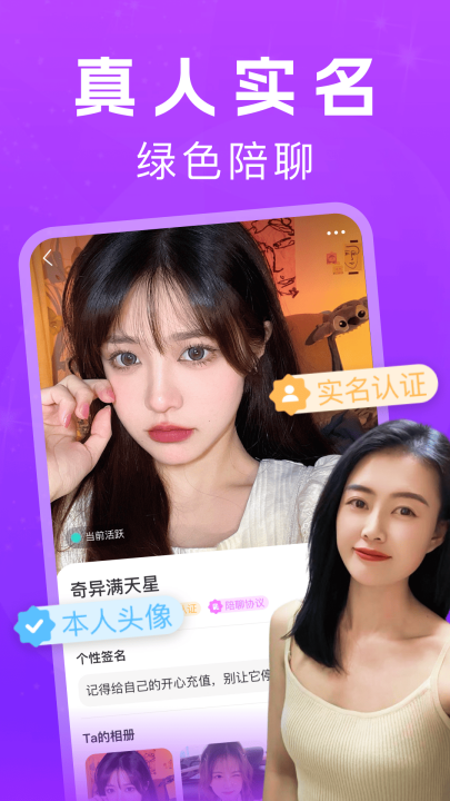 ��ҹ����v5.28.1 ���°�