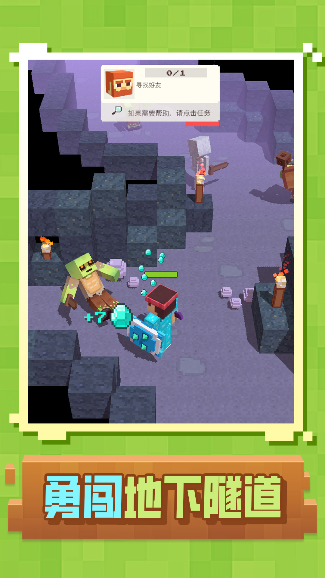 ������˹��������Ϸv1.1 ��׿��