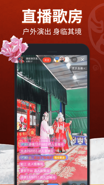 Ϸ�����appv4.0.9.0 ���°�