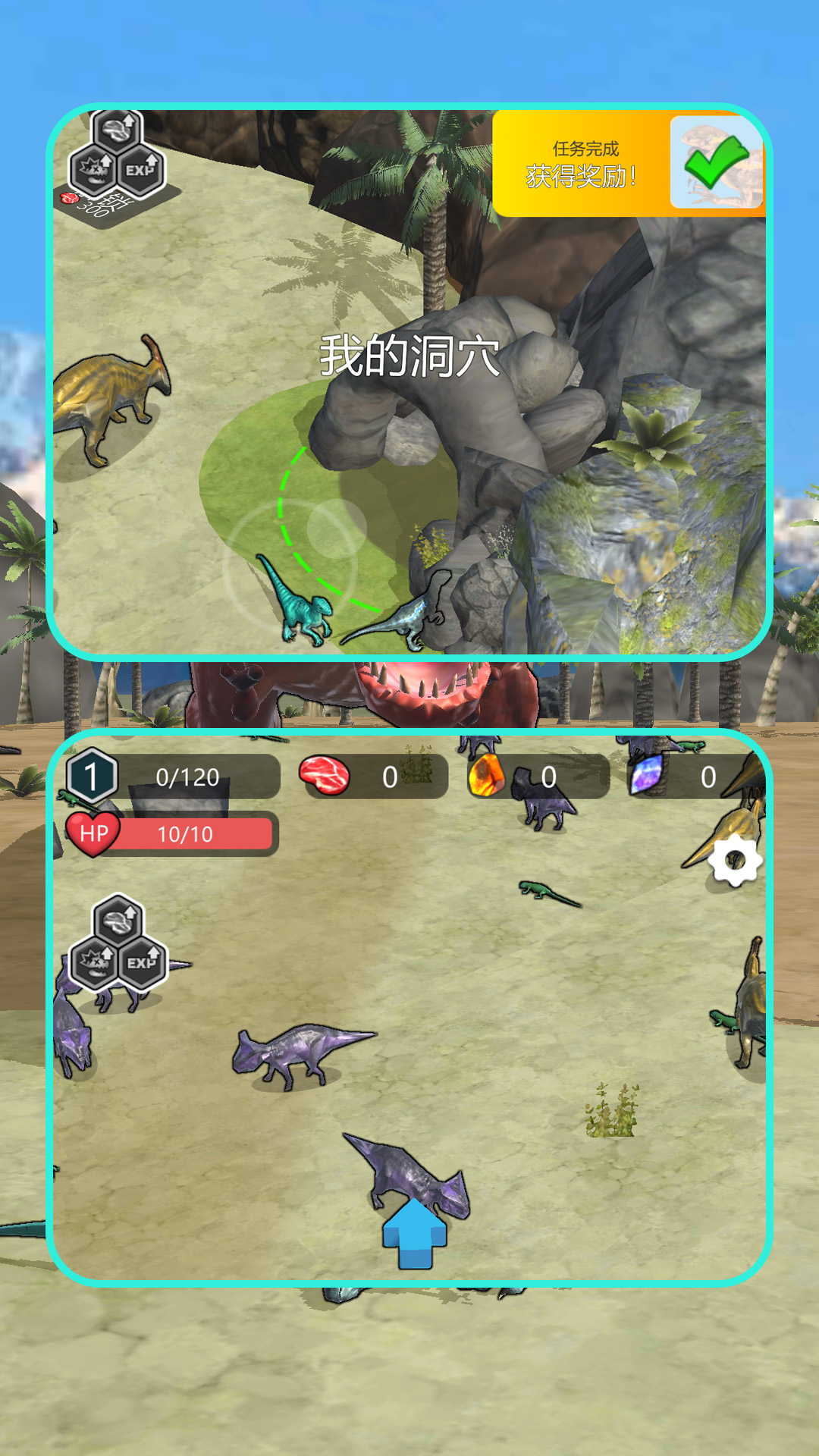 ����������Ϸv1.2.4 ��׿��