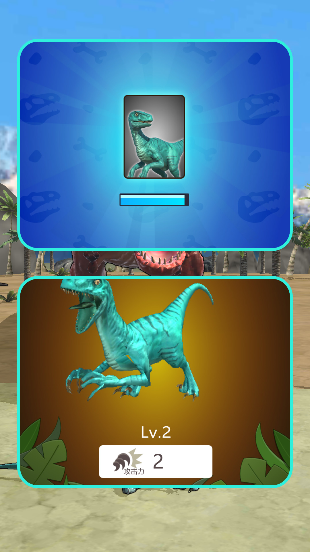 ����������Ϸv1.2.4 ��׿��