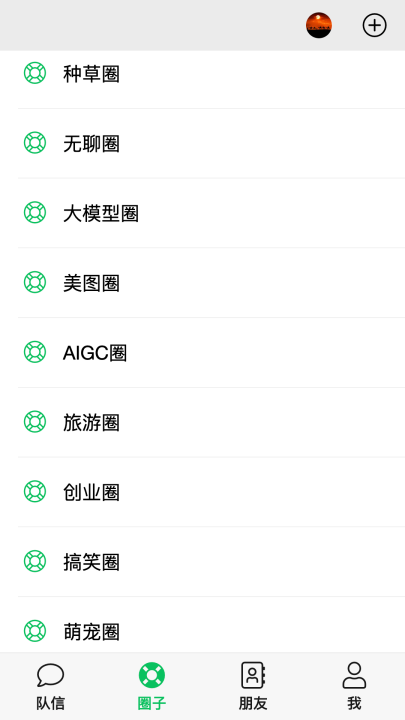 ���Źٷ���v1.1.96 ���°�