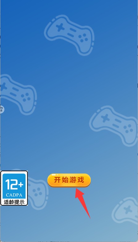 ���ޱ�����ս��Ϸ���°�