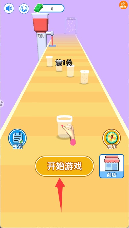 ���ޱ�����ս��Ϸ���°�