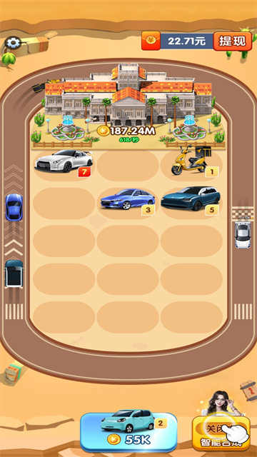 �������������v1.0.6 ��׿��