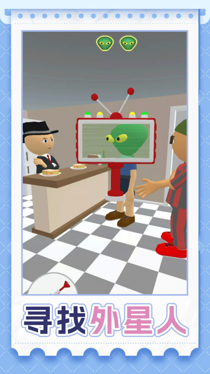 �Ҵ�ɥʬ����С��Ϸv1.1.0 ���İ�