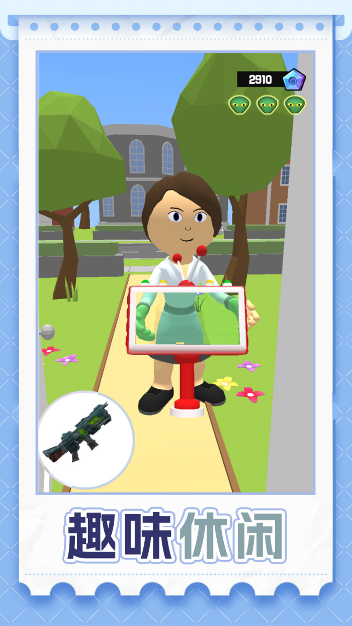 �Ҵ�ɥʬ����С��Ϸv1.1.0 ���İ�