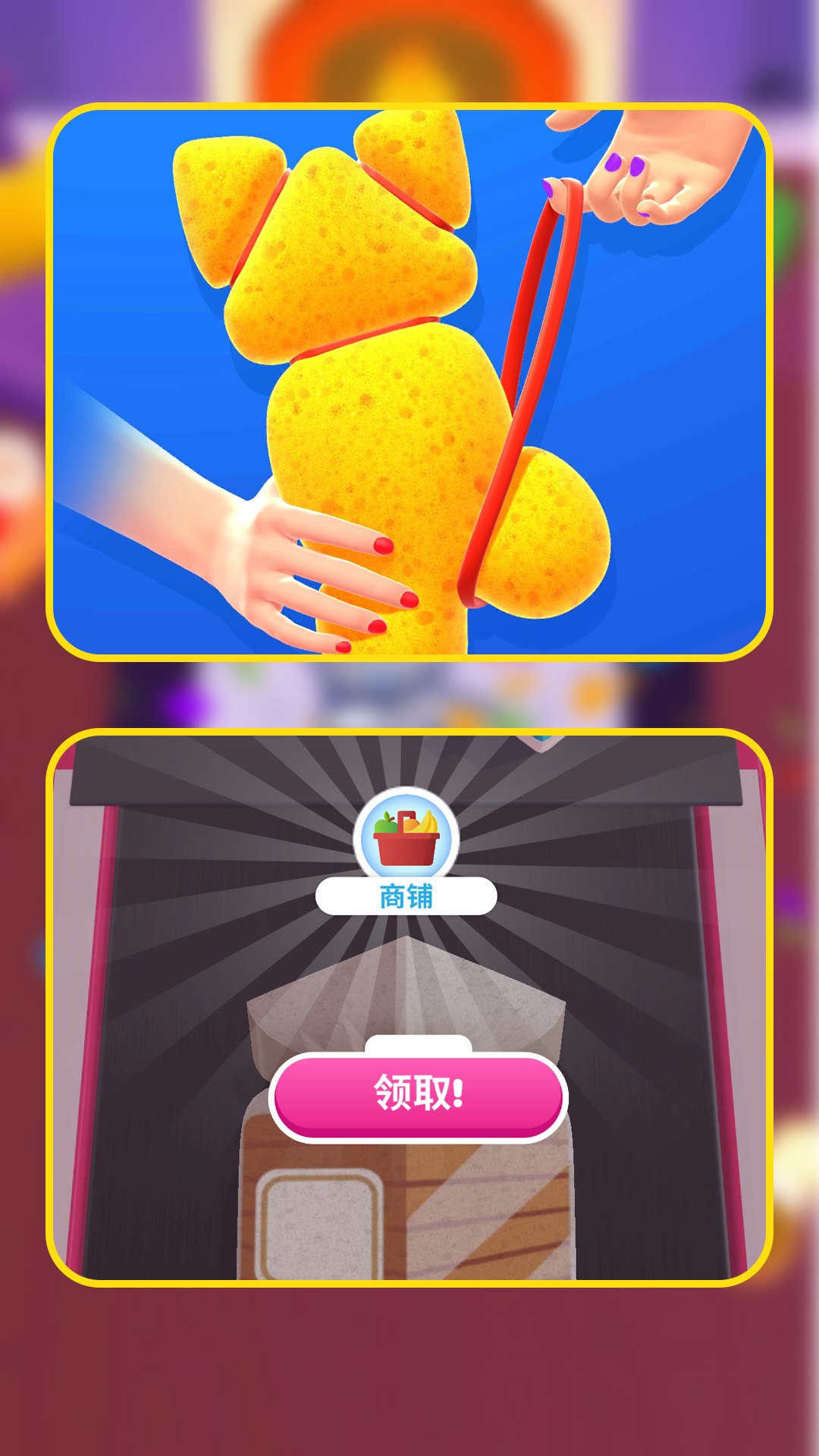 �λñ���������Ϸv1.2.8 ��׿��