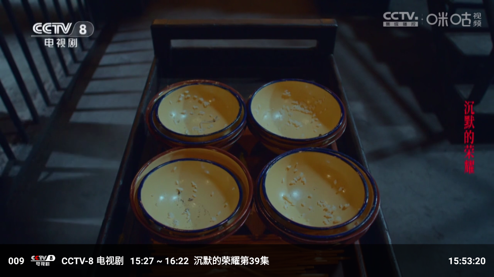 �䳲ֱ��tv�۰�̨��v6.6.9 �ٷ���