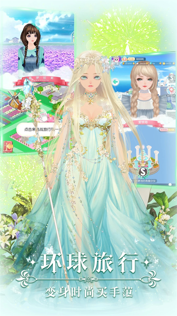 ����С��Ӧ�ñ��汾v1.9.5 ���°�