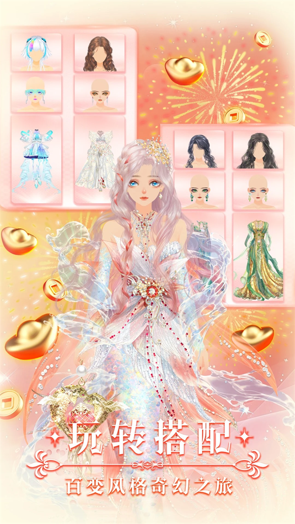 ����С��Ӧ�ñ��汾v1.9.5 ���°�