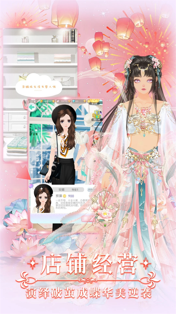 ����С��Ӧ�ñ��汾v1.9.5 ���°�