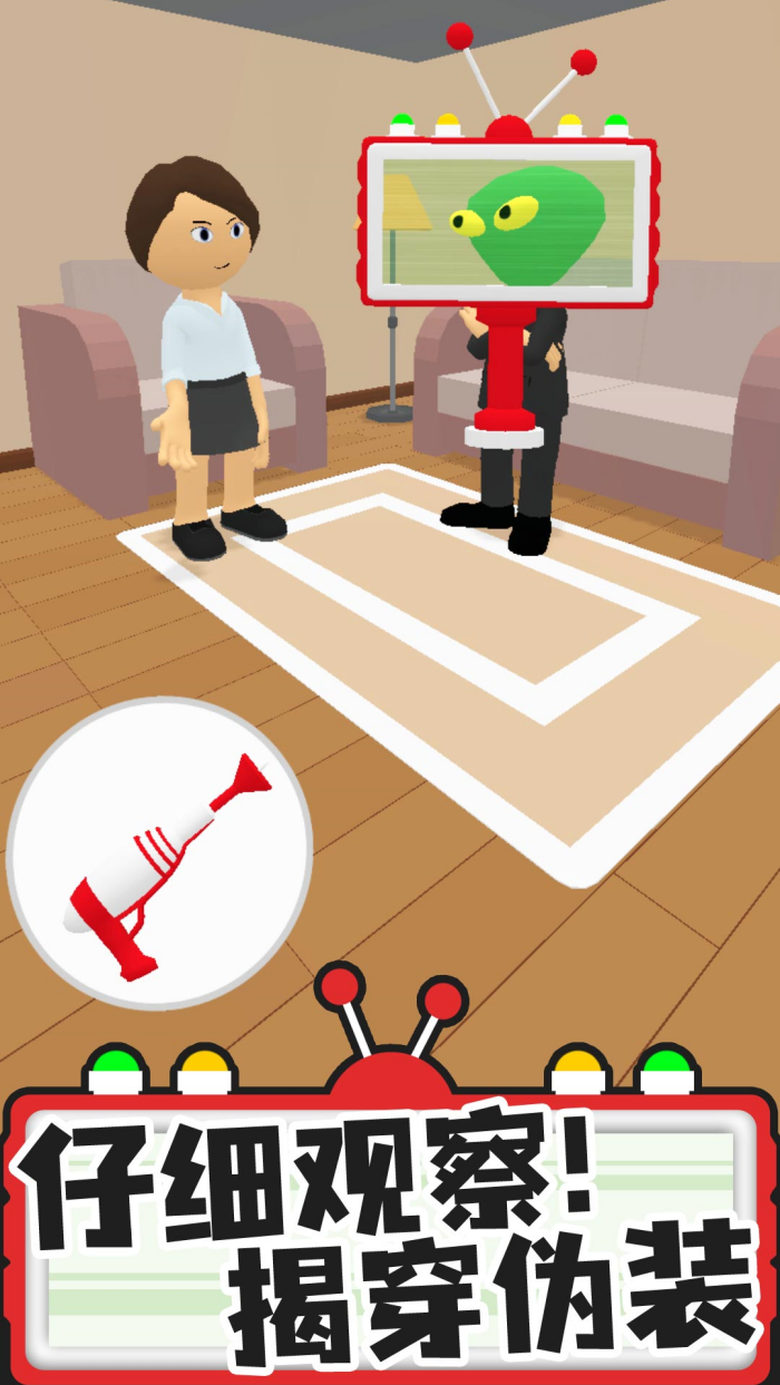 һ�������Ҷ���С��Ϸv1.3.2 �ֻ���