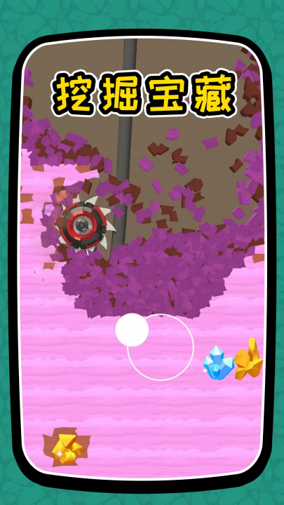 ��ש�����С��Ϸv2.1.4 ���°�