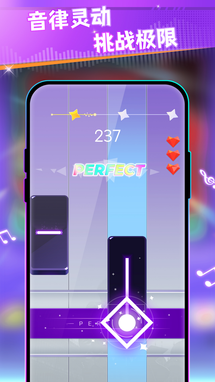 ���Ǹ���֮��С��Ϸv11.3.0 �ٷ���