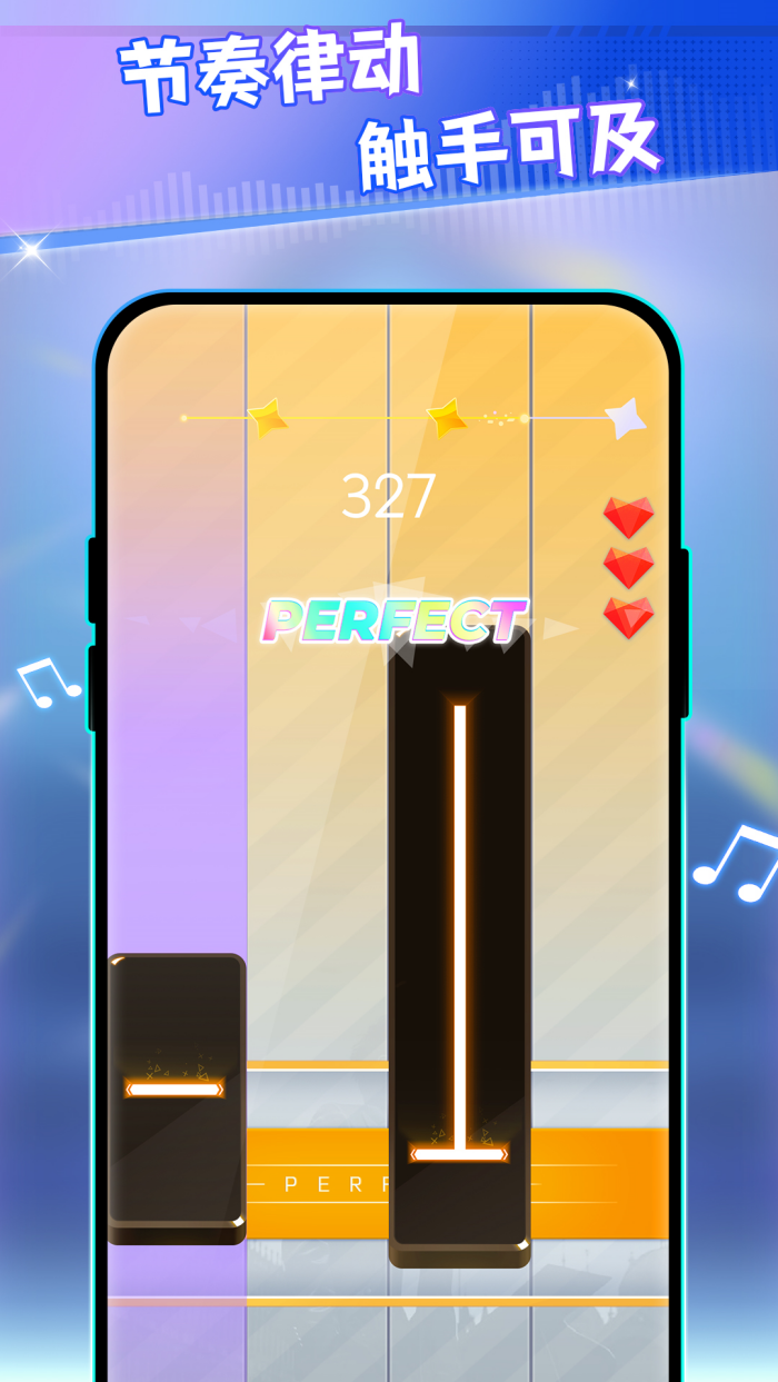 ���Ǹ���֮��С��Ϸv11.3.0 �ٷ���