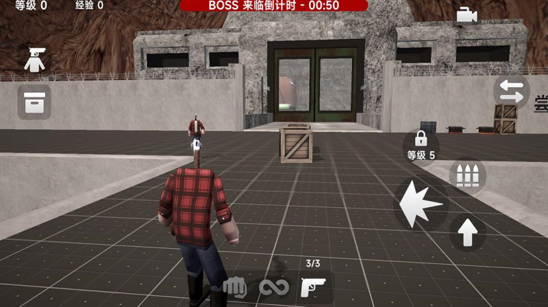 ���ǹ��������Ϸv1.0.8 ��׿��