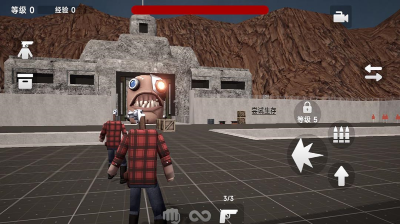 ���ǹ��������Ϸv1.0.8 ��׿��