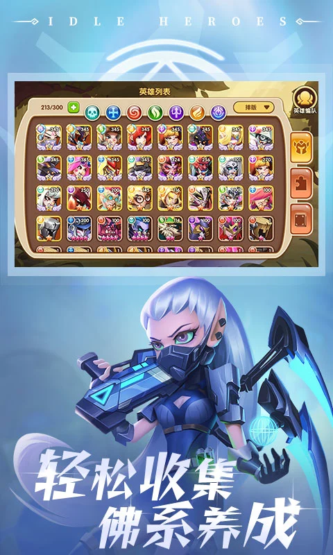 �������qq��¼�汾v1.20.0 ���°�