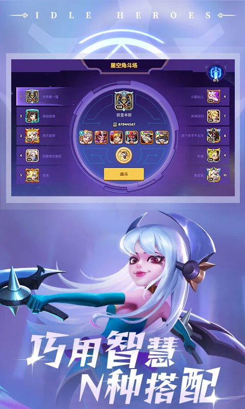 �������qq��¼�汾v1.20.0 ���°�