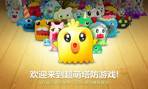 �����ܲ�1����v2.0.18 ��׿��